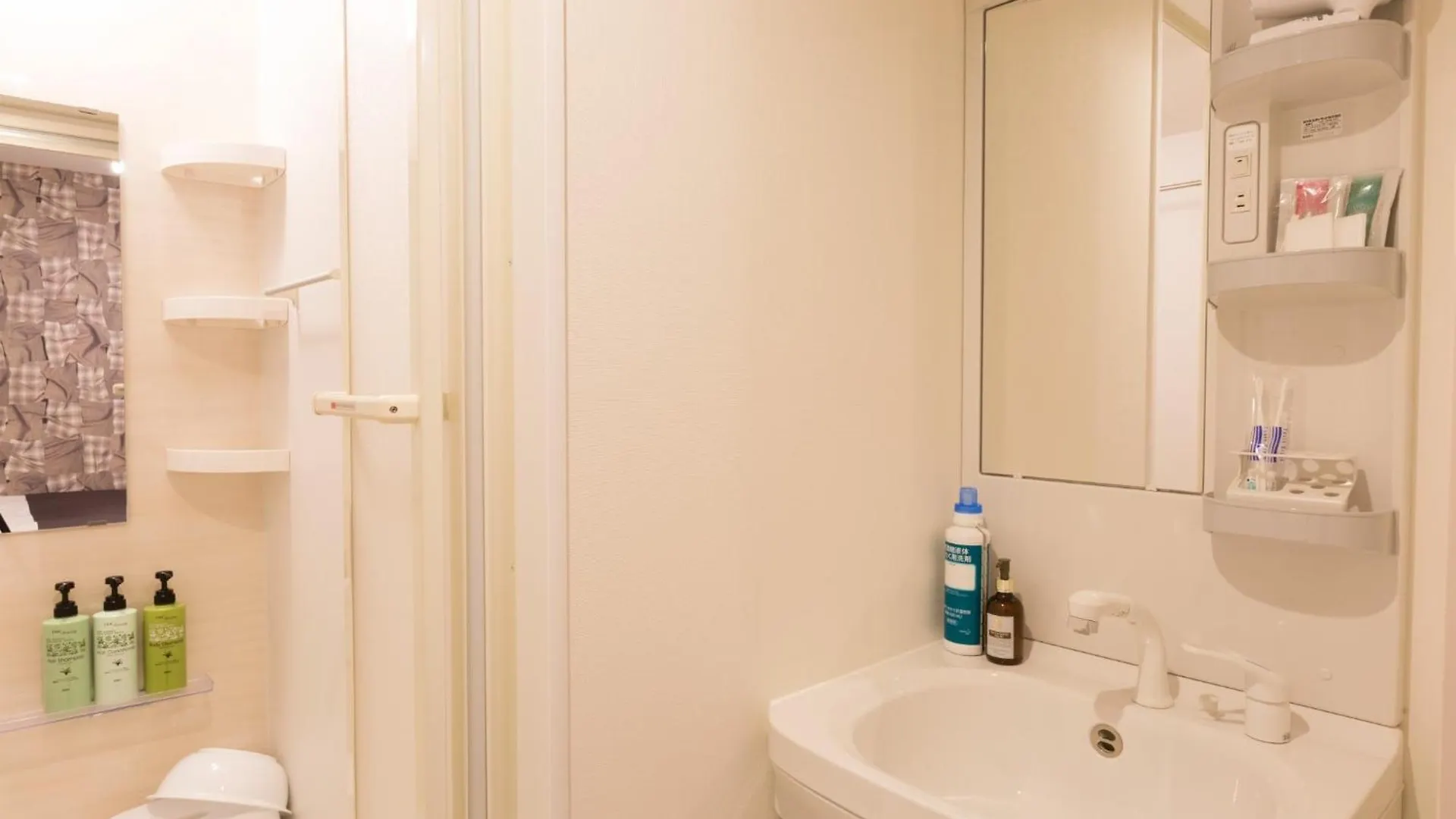 Hotel One'S Residence - Vacation Stay 09772V Sapporo Apartment